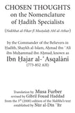 Hadith History and Principles
