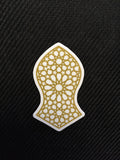 Nalayn Stickers , Islamic Shopping Network - 3