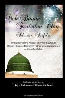Çok Büyük Faziletleri Olan Salavat-ı Şerifeler [Turkish Edition] [Paperback] , Islamic Shopping Network