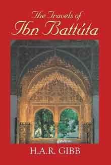 The Travels of Ibn Battuta [Paperback] , Islamic Shopping Network