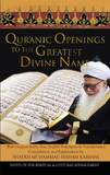 Qur'anic Openings to the Greatest Divine Name