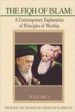 The Fiqh of Islam: A Contemporary Explanation of Principles of Worship, Volume 2 , Islamic Shopping Network - 1
