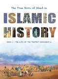 The True Story of Jihad in Islamic History