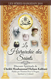 La Hierarchie Des Saints, Vol 2