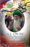 Call on Me: Powerful Supplications for Healing, Protection & Fulfillment of Needs