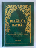 Dala'il al-Khayrat