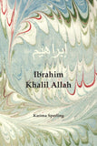 Ibrahim Khalil Allah