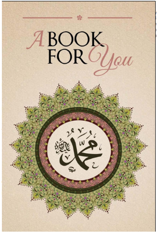 A Book For You: An Anthology in Tribute of Shaykh Hisham Kabbani