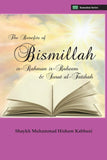 The Benefits of Bismillahi 'r-Rahmani 'r-Raheem & Surat Al-Fatihah , Islamic Shopping Network - 1