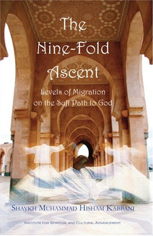 The Nine-Fold Ascent , Islamic Shopping Network - 1