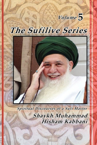 Sufilive Series, Vol. 5 , Islamic Shopping Network - 1