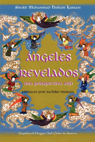 Ángeles Revelados: Una Perspectiva Sufi , Islamic Shopping Network - 1