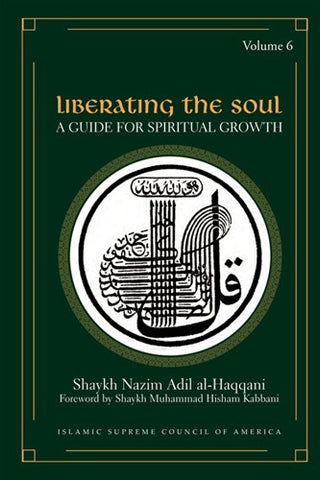 Liberating The Soul, Vol. 6 , Islamic Shopping Network