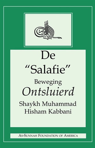 De "Salafie" Beweging Ontsluierd , Islamic Shopping Network - 1