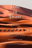 The Lore of Light, Vol. 1 - paperback , Islamic Shopping Network - 1