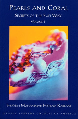 Pearls and Coral, Vol. 1 , Islamic Shopping Network