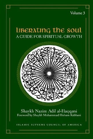 Liberating The Soul, Vol. 3 , Islamic Shopping Network