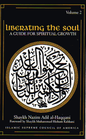 Liberating The Soul, Vol. 2 , Islamic Shopping Network