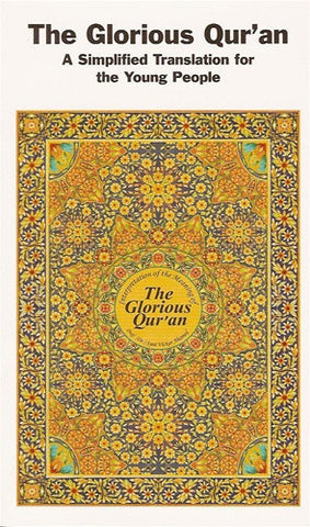 The Glorious Quran , Islamic Shopping Network