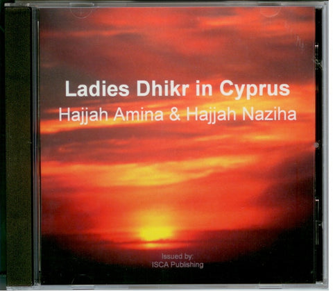 Ladies Dhikr in Cyprus , Islamic Shopping Network - 1