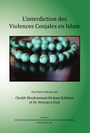 L'interdiction des violences conjugales en Islam , Islamic Shopping Network - 1