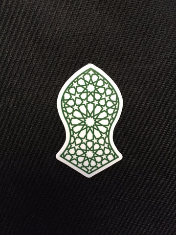 Nalayn Stickers , Islamic Shopping Network - 1