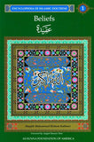 Encyclopedia of Islamic Doctrine - 7 Volumes , Islamic Shopping Network