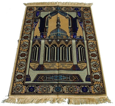 Turkish Prayer Carpet , Islamic Shopping Network