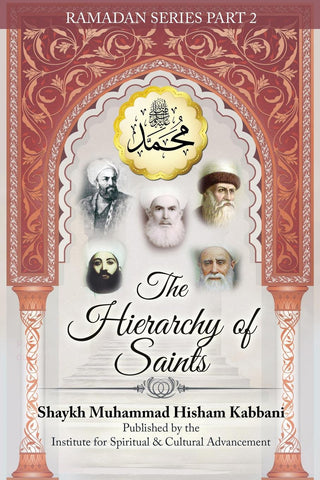 THE HIERARCHY OF SAINTS, Part 2 , Islamic Shopping Network