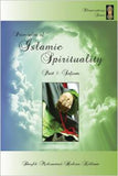 Principles of Islamic Spirituality, Part 1: Sufism , Islamic Shopping Network - 1