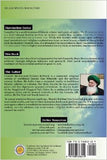 Principles of Islamic Spirituality, Part 1: Sufism , Islamic Shopping Network - 2
