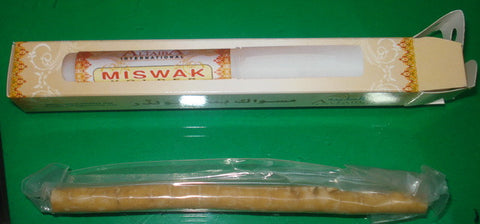 Miswak Holder (with One Sewak) , Islamic Shopping Network - 1